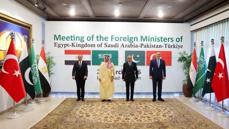 Egypt Hosts Pakistan, Saudi, Turkey Foreign Ministers for Key Regional Talks Egypt Hosts Pakistan, Saudi, Turkey Foreign Ministers for Key Regional Talks