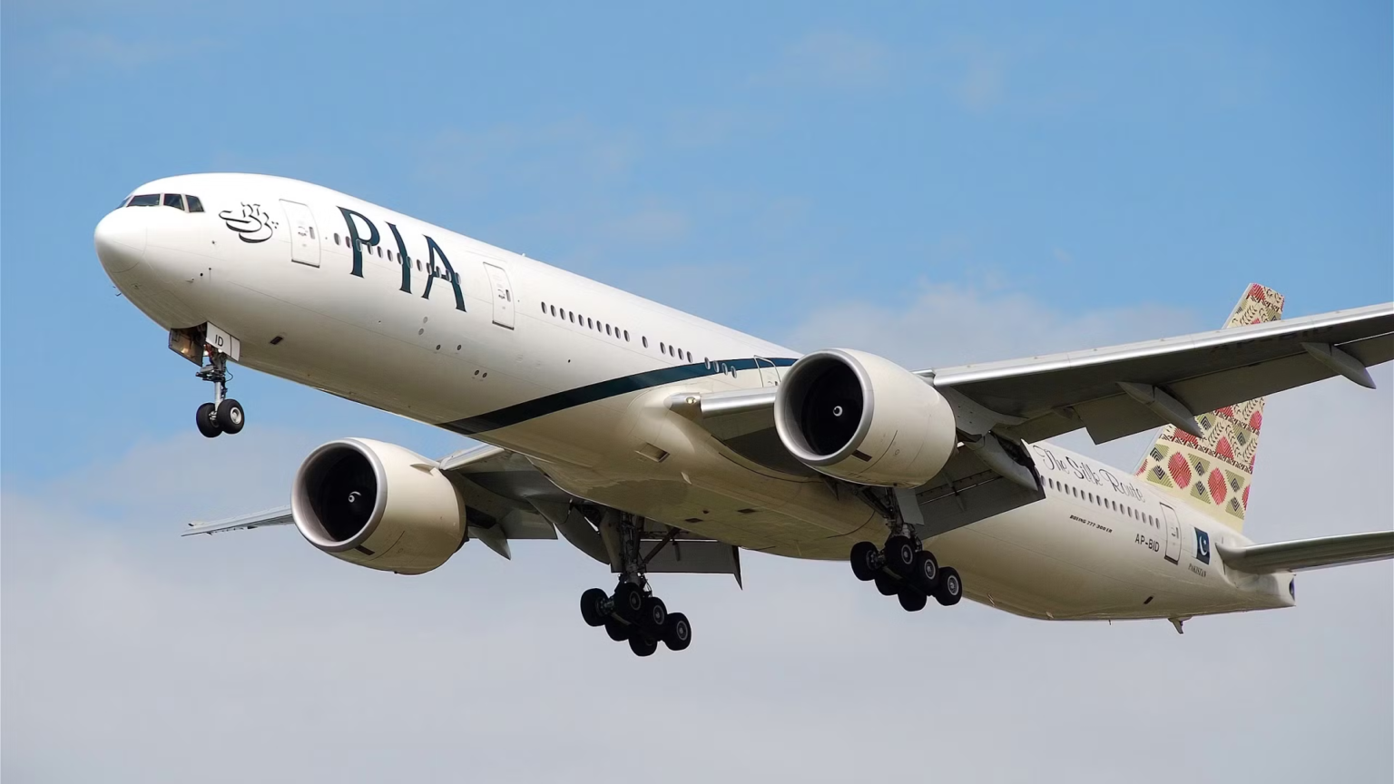 PIA Increases Beijing Route Baggage Allowance to Improve China Travel Experience PIA Increases Beijing Route Baggage Allowance to Improve China Travel Experience