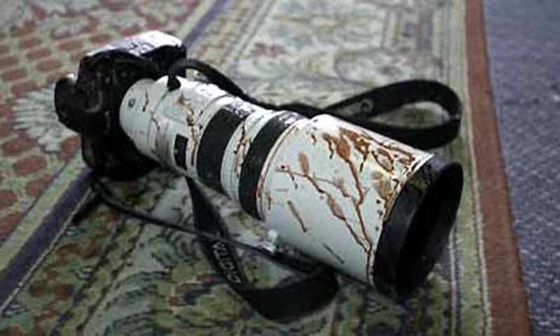 Journalist Killed in Musakhel Gun Attack Journalist Killed in Musakhel Gun Attack