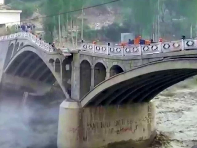 Rs 130 Million Bridge Collapses in DG Khan Rs 130 Million Bridge Collapses in DG Khan