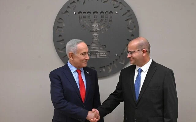 Mossad Deputy Chief Reportedly Dismissed Mossad Deputy Chief Reportedly Dismissed