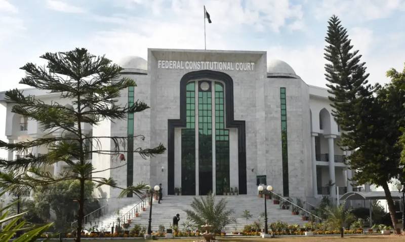 Constitutional Court Declares Interim Government Appointments in KP Illegal Constitutional Court Declares Interim Government Appointments in KP Illegal