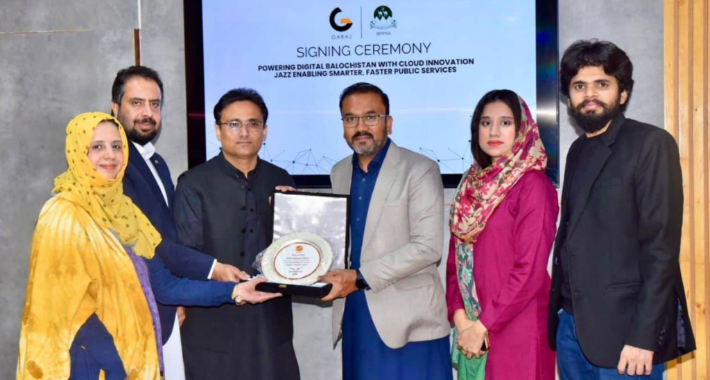 Garaj and BPPRA Join Forces to Upgrade Digital Procurement Infrastructure in Balochistan Garaj BPPRA digital