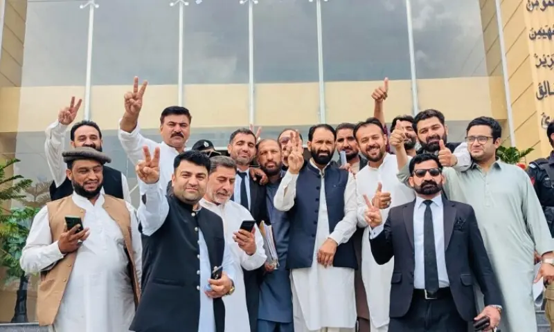 PPP Emerges as Largest Party After Gilgit-Baltistan Election Commission Decides Petitions # PPP Emerges as Largest Party After Gilgit-Baltistan Election Commission Decides Petitions