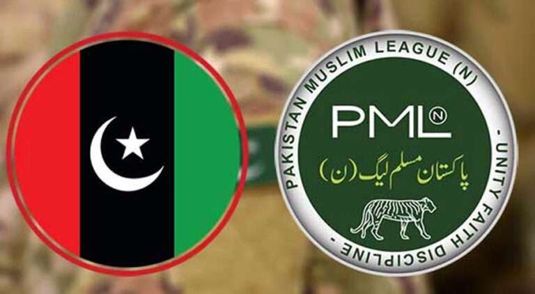 PPP-PML-N Move Toward Coalition Government in Gilgit-Baltistan After Elections PPP-PML-N Move Toward Coalition Government in Gilgit-Baltistan After Elections