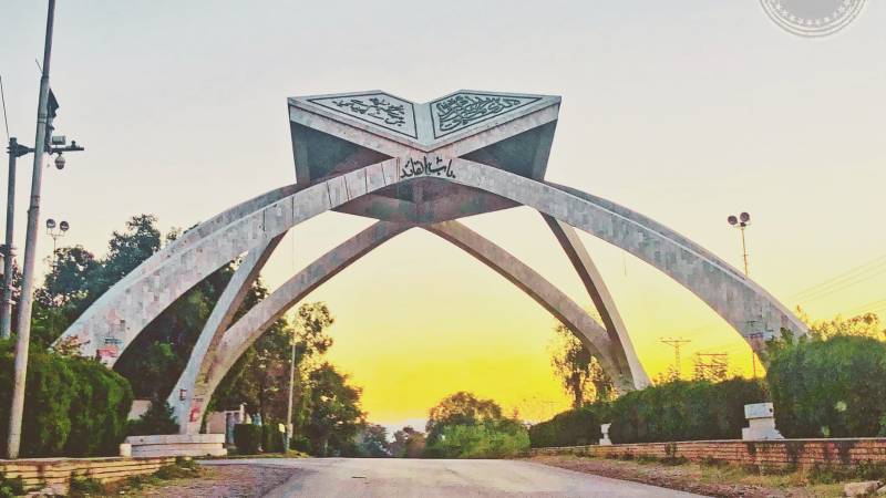 Quaid-e-Azam University Opens Fall 2026 Admissions With Rs121 Million Scholarship Support