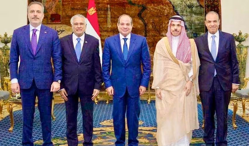R-4 Foreign Ministers Pledge Stronger Cooperation for Regional Peace and Stability