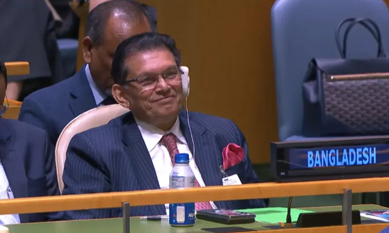 Bangladesh’s Khalilur Rahman Elected President of UN General Assembly for 2026–27 Bangladesh’s Khalilur Rahman Elected President of UN General Assembly for 2026–27 Session