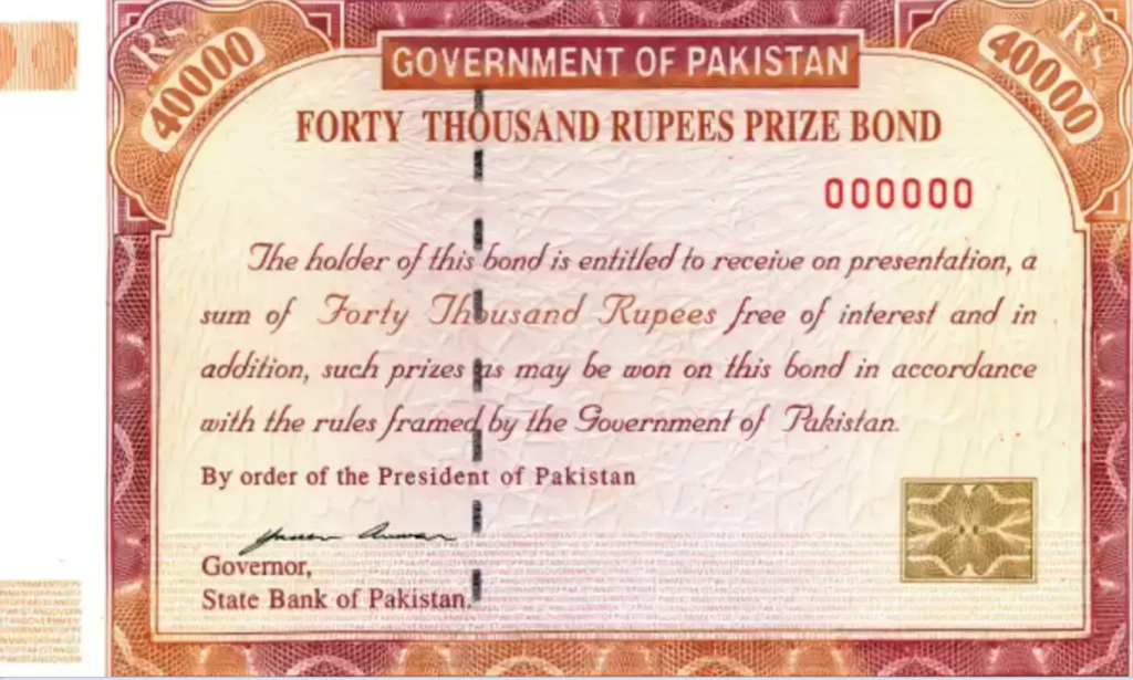Rs40,000 prize bond draw