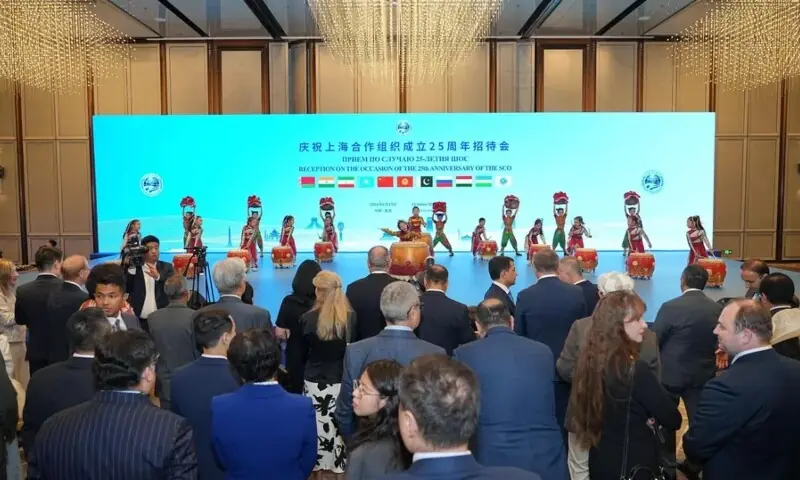 Pakistan to Assume SCO Leadership as Dar Highlights Growing Regional Role