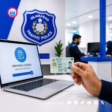 Islamabad Driving License System Goes Fully Paperless and Cashless