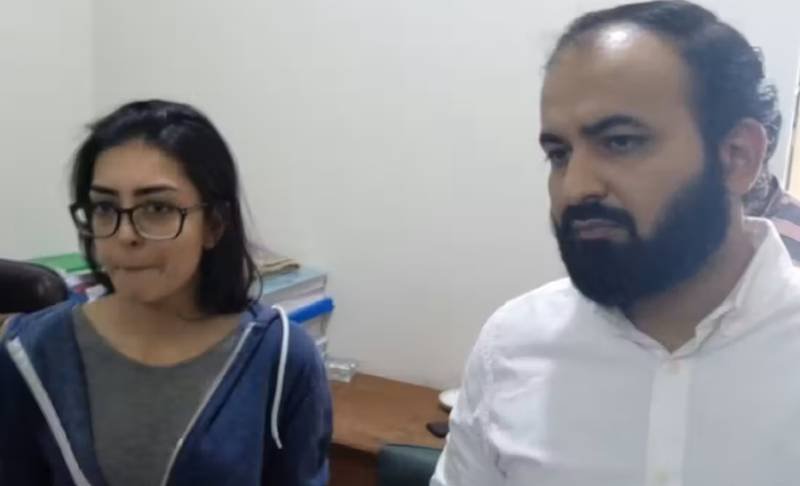 Prosecution team’s absence delays hearing in Imaan Mazari case