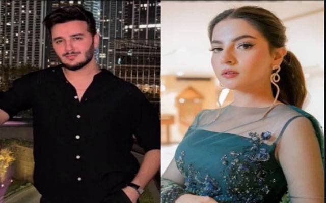 Dananeer Mobeen and Shahveer Jafry Team Up for New Drama Hurmat