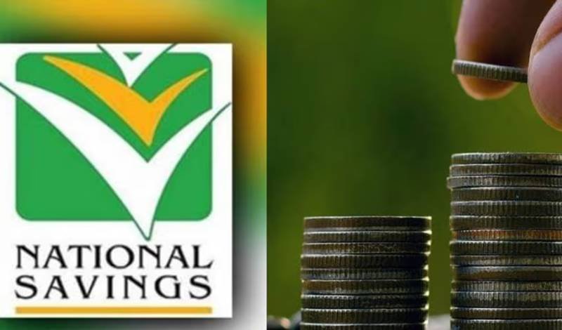 Government Raises Profit Rates on National Savings Schemes From June 10