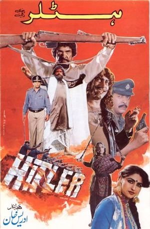 1986 Punjabi Film Revives Hitler in Unlikely Rural Pakistan Story