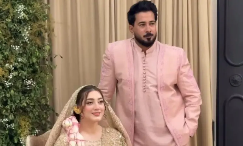 Wedding Celebrations of Actress Momina Iqbal Draw Attention on Social Media Actress Momina Iqbalโs wedding celebrations in Lahore go viral as photos and videos from colorful events spread across social media.
