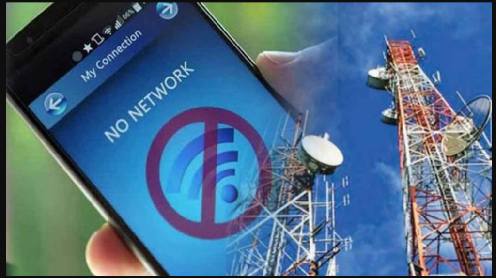 Balochistan and K-P Partially Suspend Mobile Services Muharram mobile service