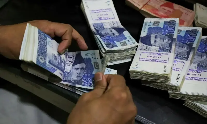 Government Seeks Approval for Record Rs3.68 Trillion Supplementary Grants