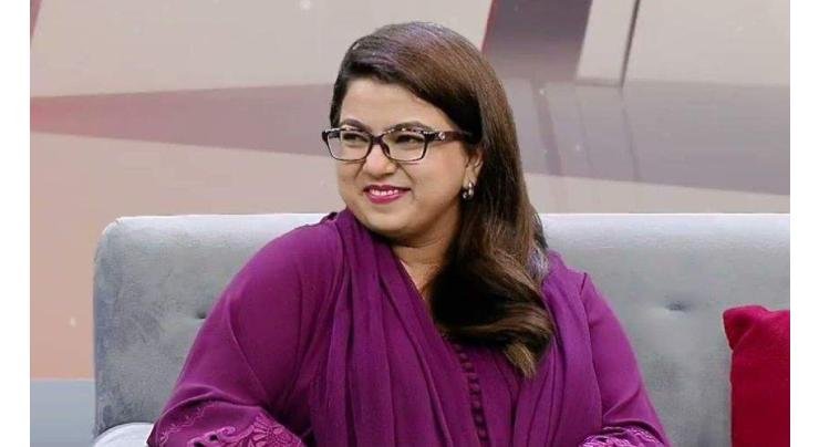 Shiza Fatima presents the Pakistan Telecommunication Amendment Bill 2026 in the Senate Shiza Fatima presents the Pakistan Telecommunication Amendment Bill 2026 in the Senate