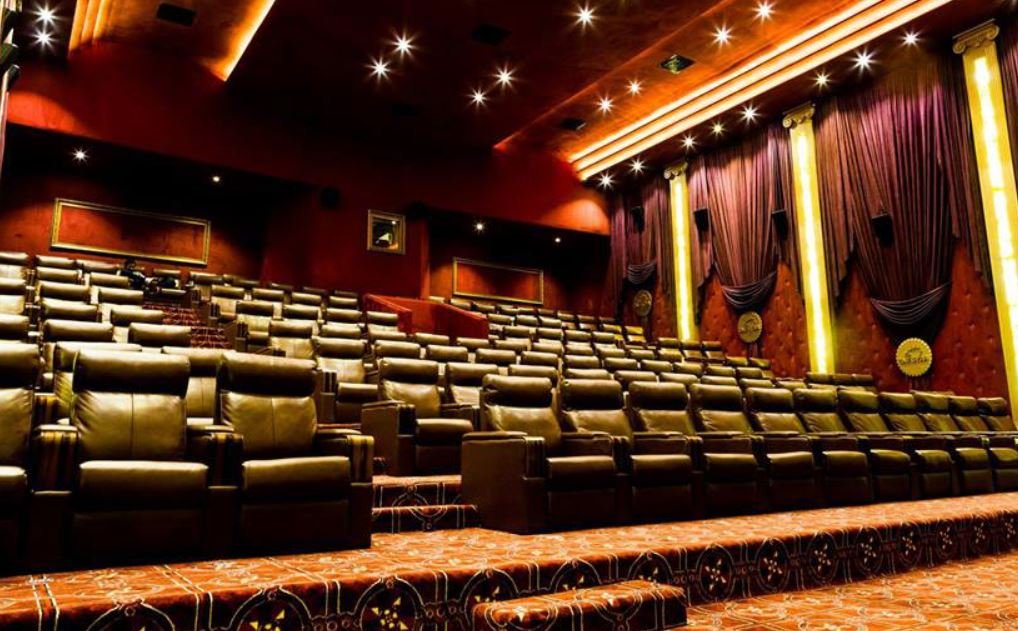 Punjab Orders Theatre Shutdown for First 13 Days of Muharram