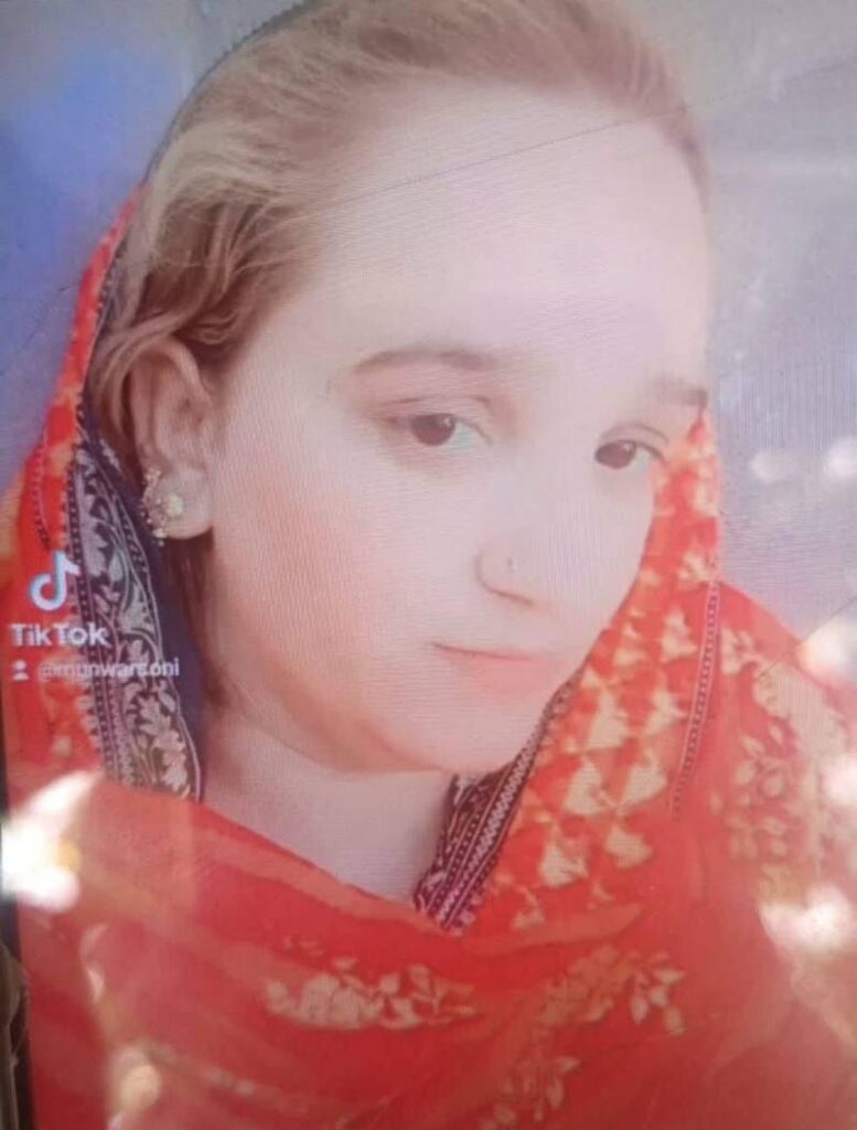 TikToker Amreez Baloch Faces Probe in the Drug Trafficking For Students: Who is Sonia? TikToker Amreez Baloch Faces Probe in the Drug Trafficking For Students: Who is Sonia?
