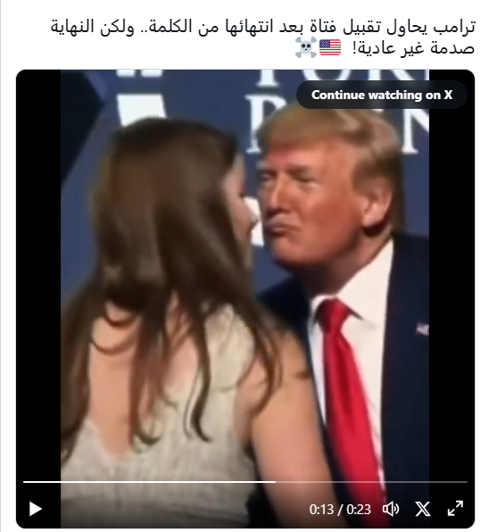 Viral Video Reveals Awkward Moment Between Trump and Young Girl: Turning Point USA event Trump's attempt to kiss a young girl goes viral