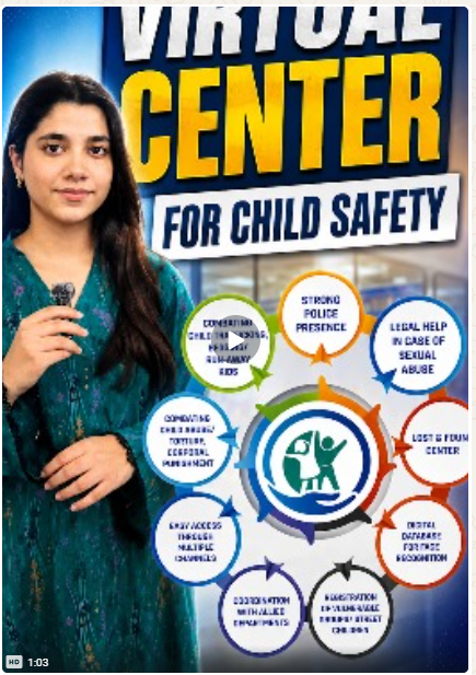 Maryam Nawaz Inaugurates Virtual Child Safety Center to Strengthen Child Protection in Punjab Maryam Nawaz launches Virtual Child Safety Center in Punjab enabling online reporting of child abuse, kidnapping, and harassment through Safe City system.