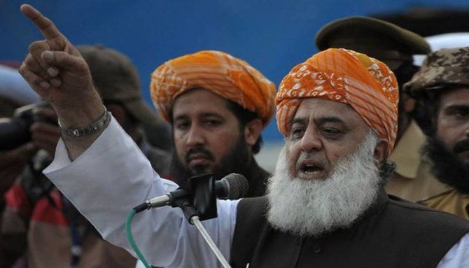Gujranwala Court Seeks Case Against Maulana Fazl ur Rehman Petition Gujranwala Court Seeks Case Against Maulana Fazl ur Rehman Petition
