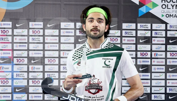 Abu Bakar Succeeds Ammad Butt as Pakistan Hockey Team Captain Abu Bakar Succeeds Ammad Butt as Pakistan Hockey Team Captain