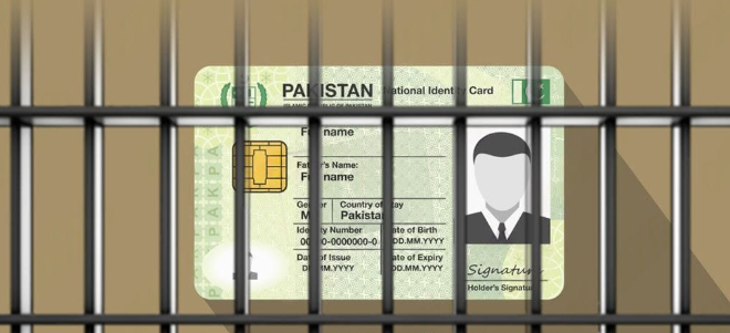 Arrested NADRA Officials Admit Processing Fake CNICs for Foreigners Arrested NADRA Officials Admit Processing Fake CNICs for Foreigners