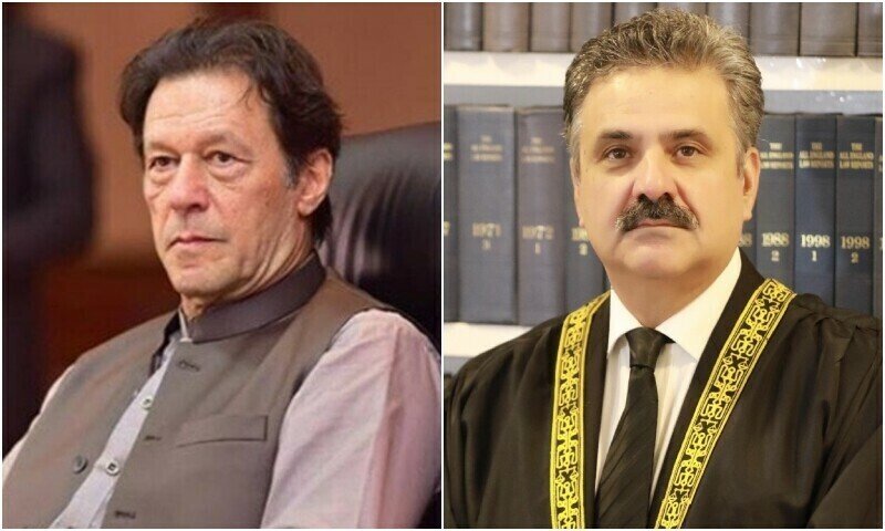 CJP Afridi Admits Imran Khan Hospital Transfer Appeal CJP Afridi Admits Imran Khan Hospital Transfer Appeal