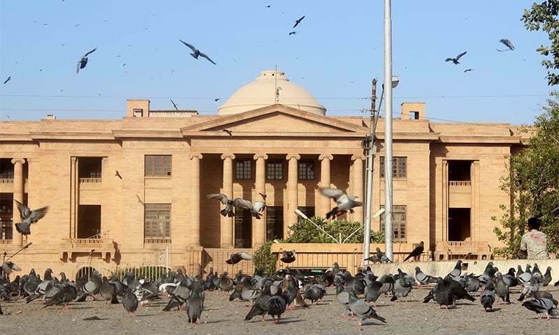 SHC Hears Petition Against “Illegal” Karachi University Appointments SHC Hears Petition Against “Illegal” Karachi University Appointments