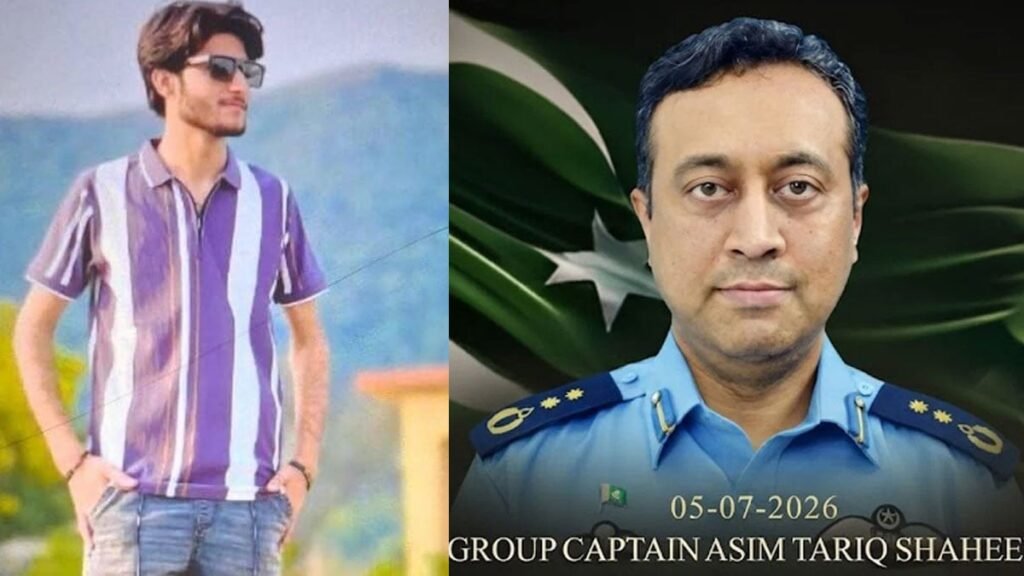 Suspect Remanded In Group Captain Asim Tariq Murder Case Suspect Remanded In Group Captain Asim Tariq Murder Case