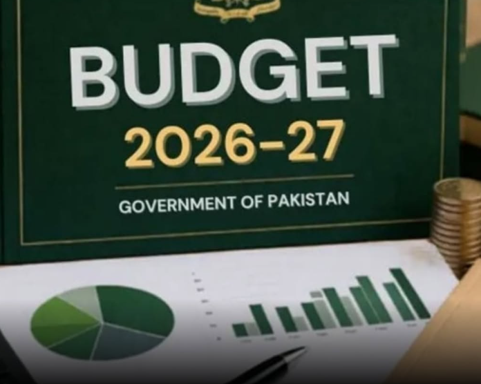Pakistan Extends Austerity Measures For Fiscal Year 2026-27 Pakistan Extends Austerity Measures For Fiscal Year 2026-27