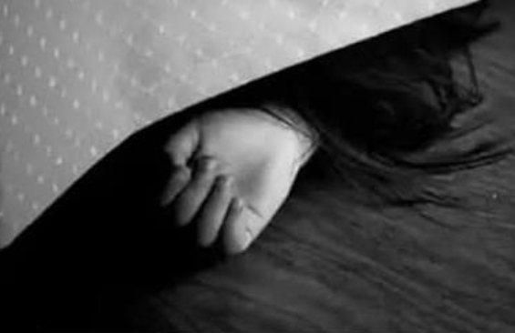 Lahore Tragedy: Mother Allegedly Killed Three Children Lahore Tragedy: Mother Allegedly Killed Three Children