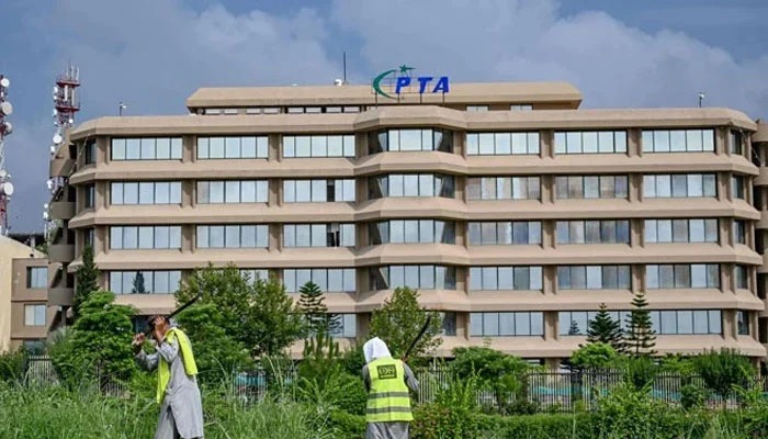 PTA Crackdown Leads to Three Arrests Over Data Sale PTA Crackdown Leads to Three Arrests Over Data Sale