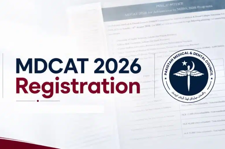 Over 138,000 Students Register for MDCAT 2026 Over 138,000 Students Register for MDCAT 2026