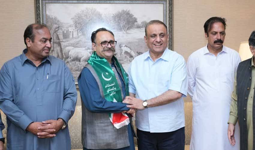 IPP Appoints Sardar Tanveer Ilyas as AJK President IPP Appoints Sardar Tanveer Ilyas as AJK President