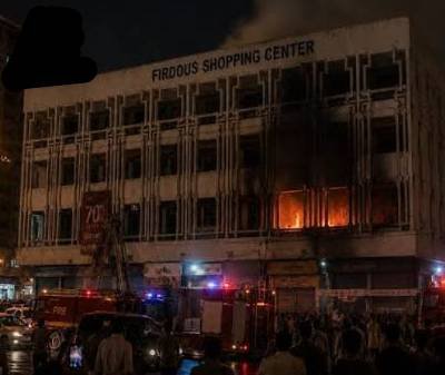 Fire Erupts at Firdous Shopping Center in Karachi Fire Erupts at Firdous Shopping Center in Karachi