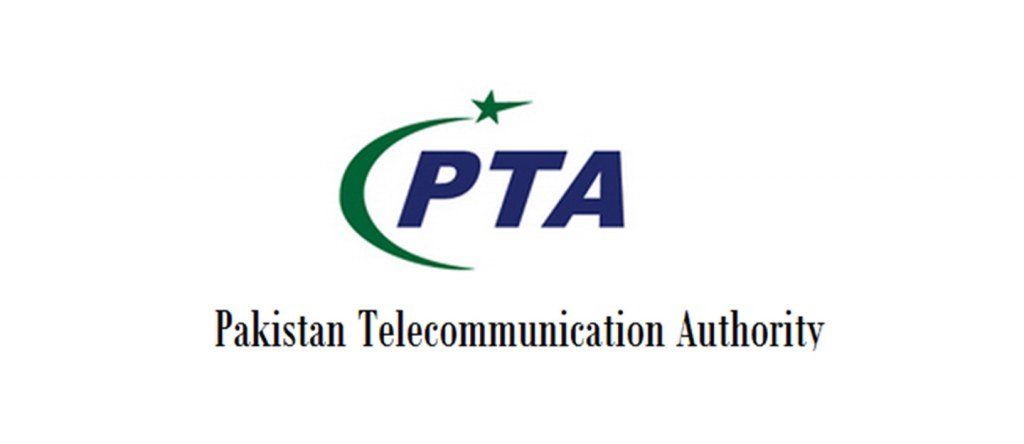 PTA and Meta Partner To Boost Digital Safety In Pakistan PTA and Meta Partner To Boost Digital Safety In Pakistan
