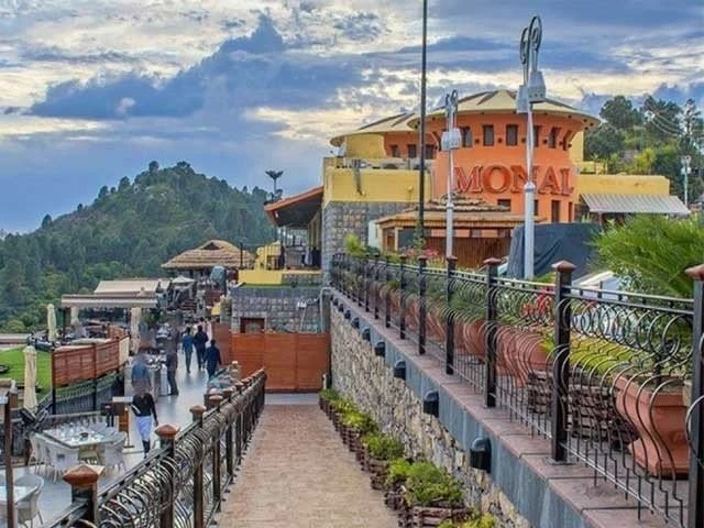 Monal case: ‘IHC exceeded jurisdiction’