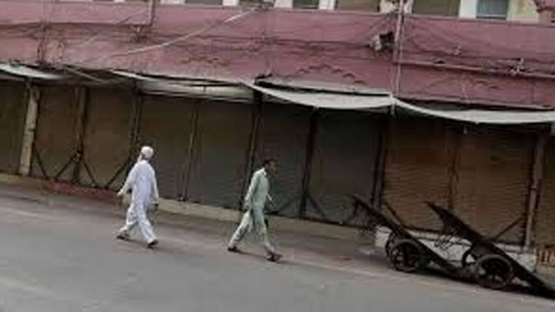 Karachi Wholesale Markets To Close During Tomorrow’s Strike Karachi Wholesale Markets To Close During Tomorrow's Strike