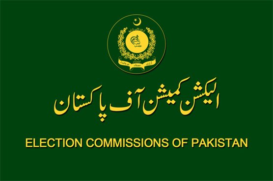 Registered Political Parties in Pakistan Reach Record 167 Registered Political Parties in Pakistan Reach Record 167