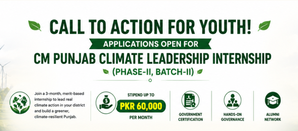 How to Get Rs 60,000 Through Punjab Climate Internship How to Get Rs 60,000 Through Punjab Climate Internship