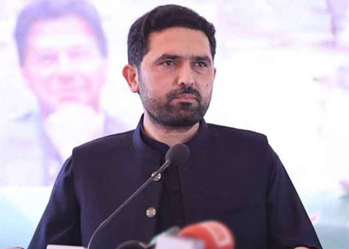 Islamabad ATC Begins Proclamation Against KP CM Afridi Islamabad ATC Begins Proclamation Against KP CM Afridi