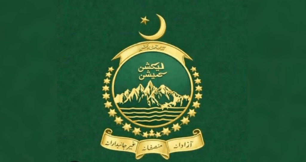 AJK Polls Hit by Early Setback as Two Presiding Officers Are Suspended and Arrested in Kotli AJK polls Kotli presiding officers
