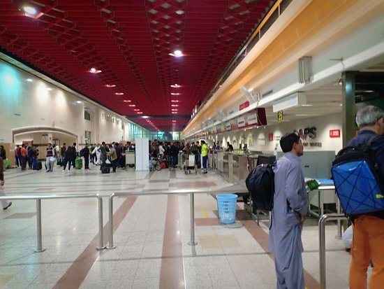 FIA Stops Father and Sons at Lahore Airport in Major Human Smuggling Crackdown