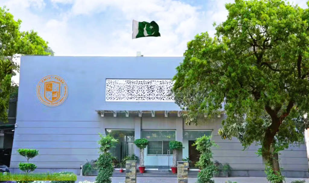 Punjab Opens 52 New Jobs Under CM Schools Meal Programme; Who Can Apply? Punjab CM Schools