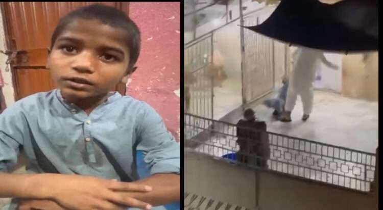 Assault Video Sparks Investigation as Child Domestic Worker Shares Alleged Ordeal