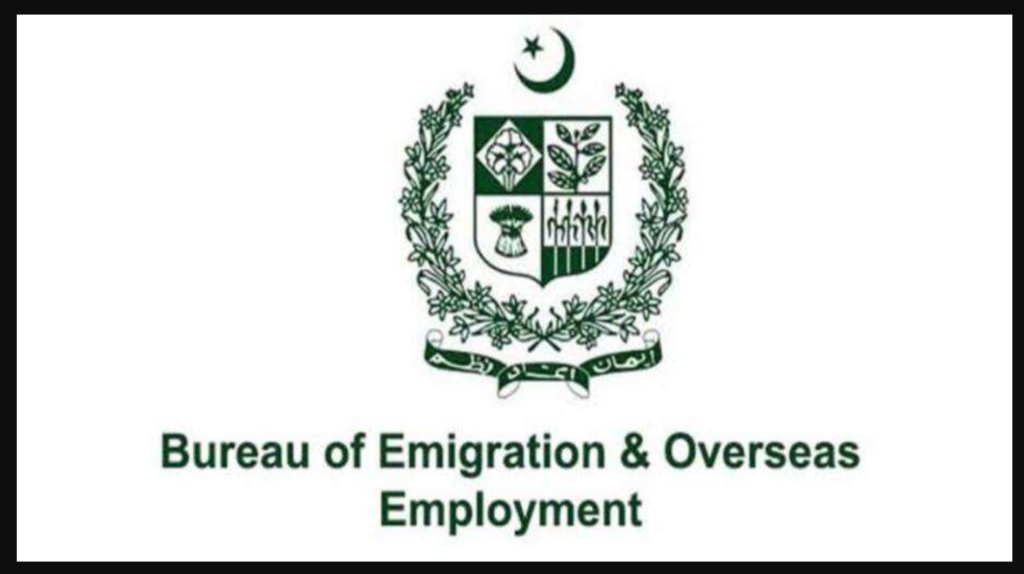 Going Abroad for Work? Pakistan Launches e-Protector to Make Overseas Employment Process Easier e-Protector online registration